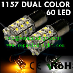 super bright high quality 60 led 1157 high power 60 smd 3528 1210 Turn Signal Tail Light bulb brake led car led