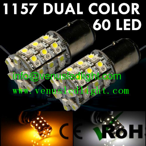 super bright high quality 60 led 1157 high power 60 smd 3528 1210 Turn Signal Tail Light bulb brake led car led