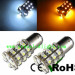 super bright high quality 60 led 1157 high power 60 smd 3528 1210 Turn Signal Tail Light bulb brake led car led