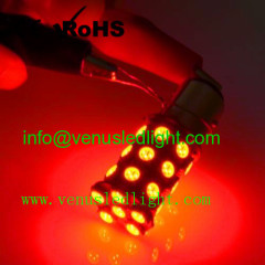LED Car Lights Bulb Red 1157 Ba15d 5050 27-smd Stop Brake Tail Light Bulbs 12v white red