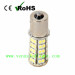 Powerful Car LED Light DC 12V White Stop tail Car bulb Brake Light Rear Lamp 68 LED 3528 SMD 1157 BAY15D 2705