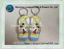 Customized Solid Acrylic Keychain decoration for chlidren