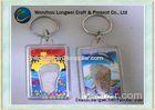 Gift Keychain RectangleAcrylic Keychain Solid / Logo Double Sides
