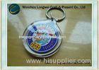 Round Customzied Acrylic Keychain Solid For Promotion