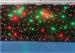 Flexible Full Color LED Backdrop Curtain , Twinkling Star RGB LED Curtain 4m * 6m