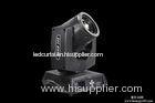 Sharpy 5R Beam 200W Moving Head LED Stage Spot Light for Wedding Party
