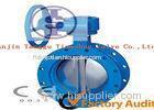 Handle / Gear U Type Butterfly Valve , Ductile iron Butterfly Valves 4 Inch 6 Inch 8 Inch