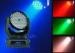 Sound control / Master-Slave RGBW LED Moving Head Spot for Bar Disco Stage