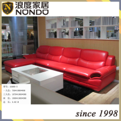 Modern sofa set designs red leather sofa AA066-3