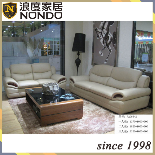 Dubai sofa furniture leather sofa AA066-2