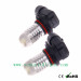 9006 3W White High Power LED Tail Brake Fog Day Light led car lamp led car bulbs