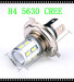 Power 12W 18SMD-5630+CREE R3 12V 24V H4 LED Fog Light car wedge light bulb