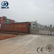 JR Mica products Co.,Ltd