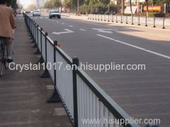 Guardrail /Road Barrier /Roadrail