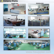 Zhuhai city zhengyuanguan Optoelectronic Technology Co., Ltd