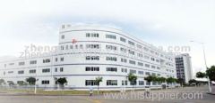 Zhuhai city zhengyuanguan Optoelectronic Technology Co., Ltd