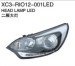 Xiecheng Replacement for RIO 12 hatchback Head lamp