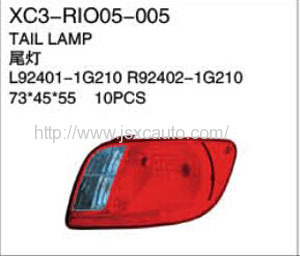 Xiecheng Replacement for RIO 05 Tail lamp