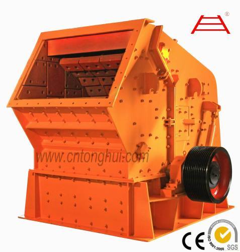 impact crusher ;Stone impact crusher