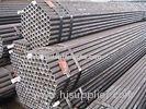 Non - Alloy Seamless Boiler Tubes , EN10216-1 low temperature carbon steel pipe TR1 / TR2