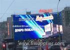 Exterior LED Video Screen DIP346 RGB Full Color For Advertising Display