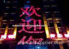 Commercial DIP346 LED Glass Display , Full Color LED Pixel Display