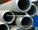 DIN17175 ST35.8 ST45.8 Grade Oiling Heat Exchanger and Heat - ResistantSteel Tubes