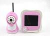 Max 17 dBm 300 meters long distance digital wireless baby monitor 2.4 Ghz