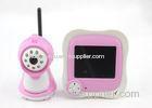 Max 17 dBm 300 meters long distance digital wireless baby monitor 2.4 Ghz