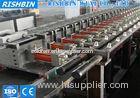 2 MM - 3.2 MM Guardrail Cold Roll Forming Machine with Gear Box Transmission