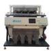 Rice Color Sorter Machine / Tea Color Sorter , 0.04m Recognition Accuracy