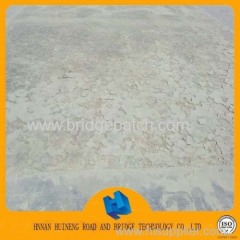 HuiNeng product can patch damaged concrete fastly in two hours