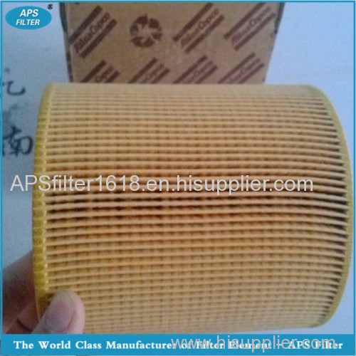 Atlas Copco air filter cartridge