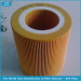 Atlas Copco air filter cartridge