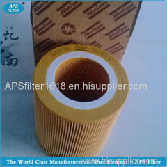Atlas Copco air filter cartridge