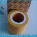 Atlas Copco air filter cartridge