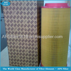 Atlas Copco air filter cartridge