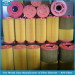 Atlas Copco air filter cartridge