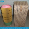 Atlas Copco air filter elements