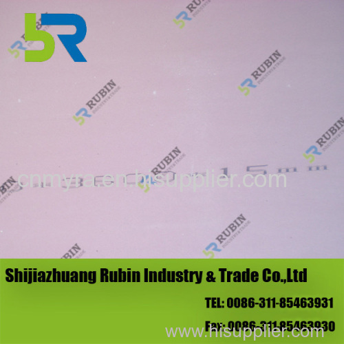 Brands of gypsum boards