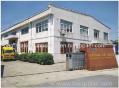 Ju Ding Packing Machinery(shanghai)Co.,Ltd.