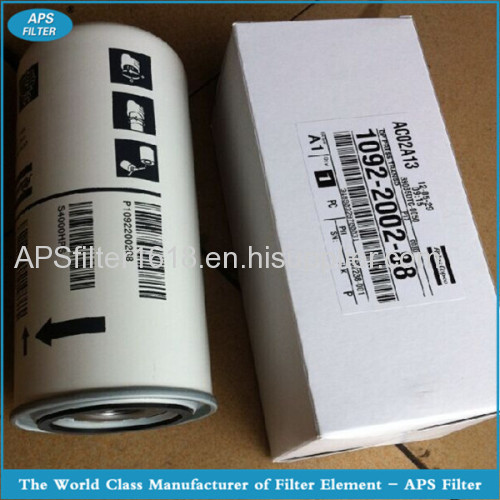 Atlas Copco oil filter cartridge