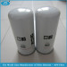 Atlas Copco oil filter cartridge