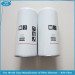 Atlas Copco oil filter cartridge