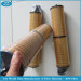 Atlas Copco oil filter elements