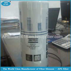 Atlas Copco oil filter cartridge