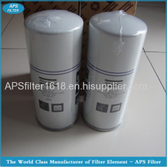 Atlas Copco oil separation with low price