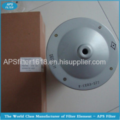 Kobelco air oil separation with high quality
