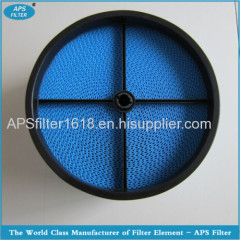 Kobelco air filter cartridge with low price
