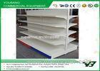 Light Duty white gondola retail display shelving , retail shop racks Plastic coated